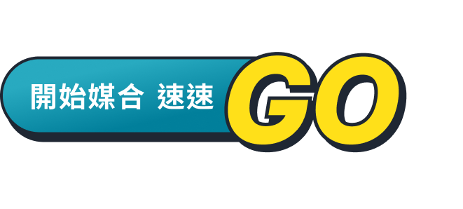 立即預約 Zuggoi 空調安裝服務